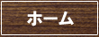 z[