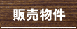 ̔