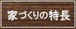 A[N̉ƂÂ