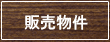 ̔
